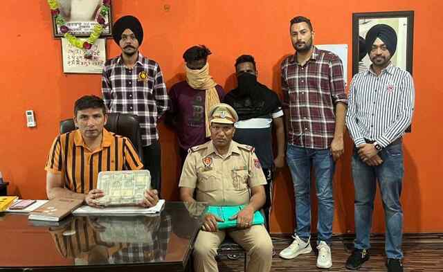जालंधरः 200 पेटी अवैध शराब, नशीले पदार्थ और लाखों रुपए ड्रग मनी सहित 4 तस्कर गिरफ्तार
