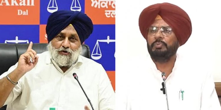 पंजाबः पूछताछ के दौरान क्या होगी सुखबीर बादल की गिरफ्तारी!, देखें वीडियो 