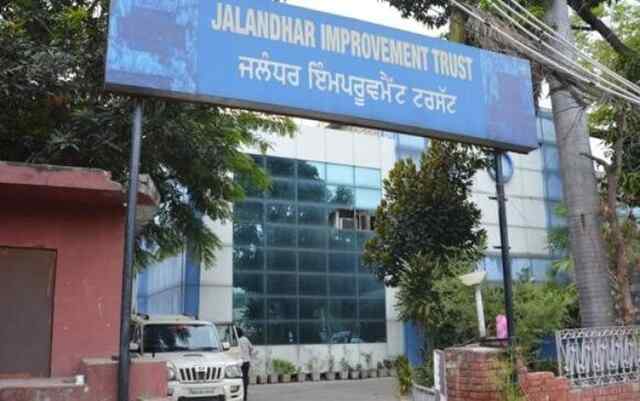 जालंधरः Improvement Trust को बड़ा झटका, 45 दिन में ब्याज सहित लौटाने होंगे लाखों रुपए