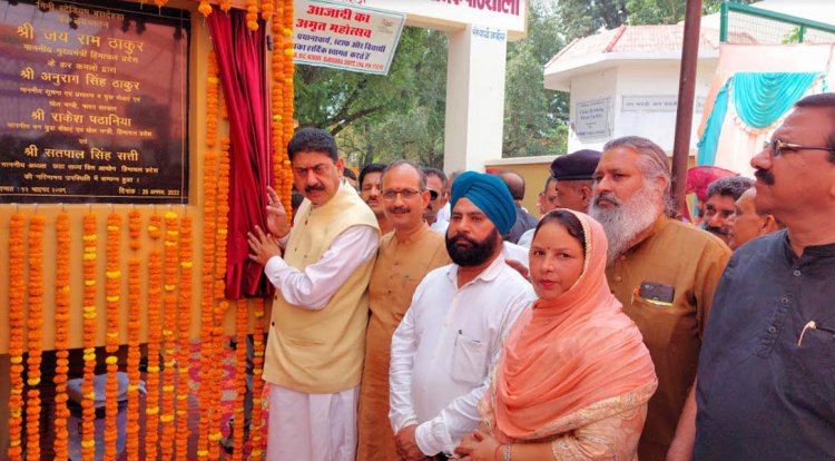 दो साल में खेल कोटे से प्रदेश सरकार ने 390 खिलाड़ियों को दी सरकारी नौकरीः पठानिया