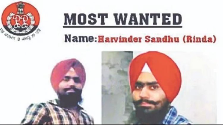 पाकिस्तान में बैठे आतंकी रिंदा ने दी पुलिस को धमकी, कहा- पीठ पर नहीं, बल्कि ललकार कर करेगा वार