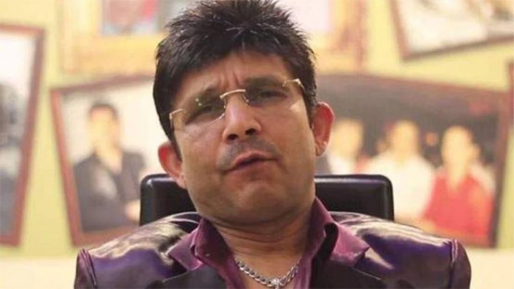 एयरपोर्ट पर उतरते ही बॉलीवुड एक्टर KRK गिरफ्तार