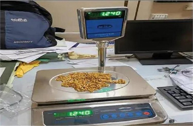 अमृतसर कस्टम विभाग ने एयरपोर्ट से लाखों का सोना किया जब्त
