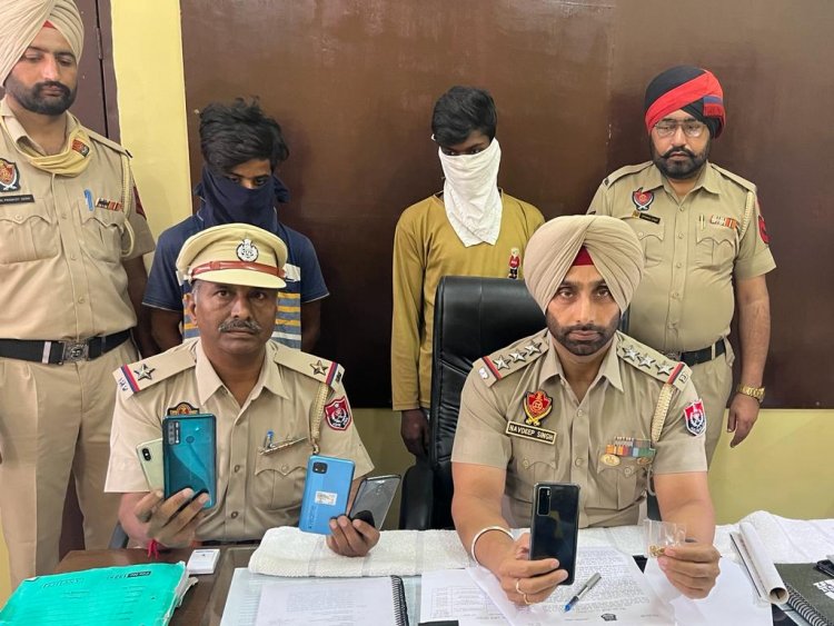 जालंधरः स्नेचिंग की वारदात को अंजाम देने वाले 2 गिरफ्तार