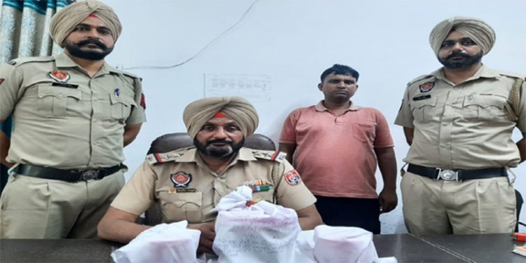 पंजाबः 4 किलो अफीम सहित दो आरोपी गिरफ्तार