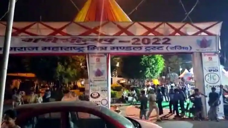 गणेशोत्सव मेले में दर्दनाक हादसाः झूले में करंट आने से 12 साल के बच्चे की मौत, 3 साल का बच्चा घायल