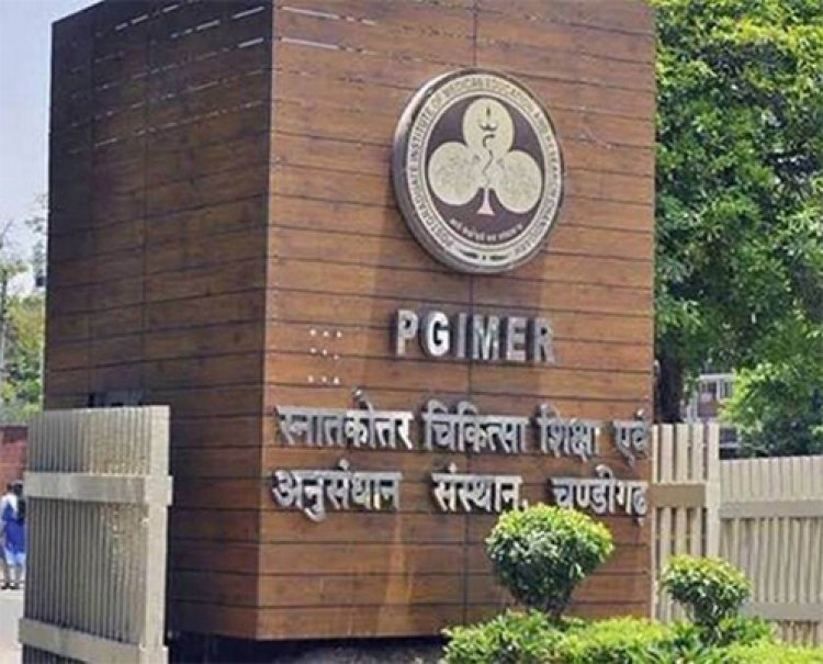बड़ा झटकाः PGI में डबल हुआ प्राइवेट और वीआईपी रूम का किराया  
