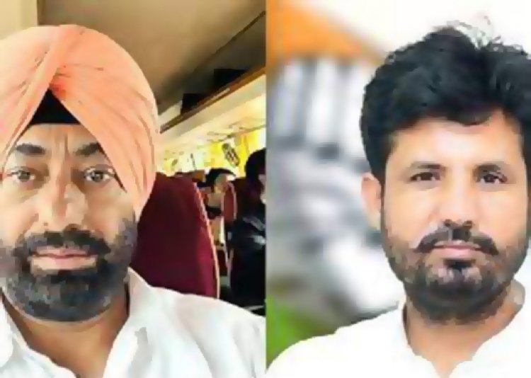 पंजाबः कांग्रेस प्रधान राजा वड़िंग और सुखपाल खैहरा के खिलाफ FIR दर्ज, जाने मामला