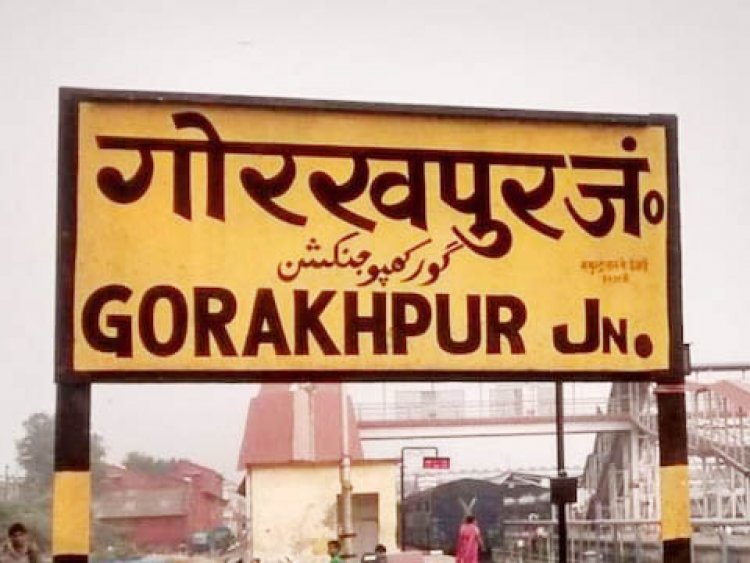 मुस्लिम नामों वाले वार्डों की बदली पहचान, सपा-कांग्रेस ने जताई आपत्ति…