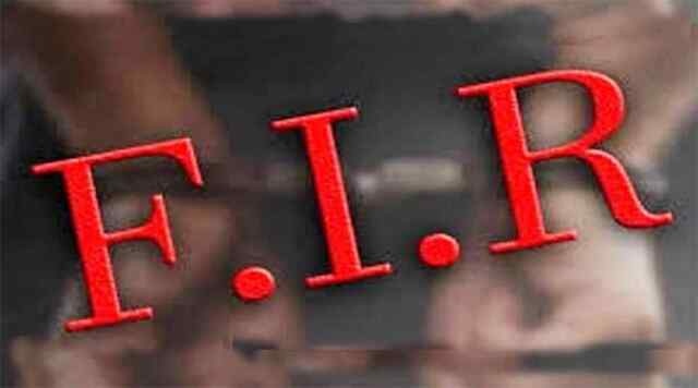 कपूरथला : 16 वर्षीय लड़की हुई लापता, युवक पर FIR दर्ज
