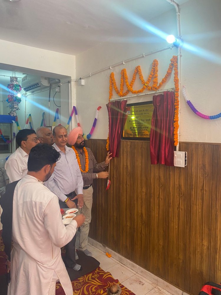 विधायक ने जोगिंद्रा बैक की बद्दी शाखा के नए भवन का शुभारंभ किया