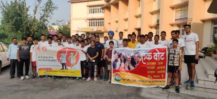 रन फाॅर वोटर रजिस्ट्रेशन से मतदाता सूची में नाम दर्ज करने बारे किया जागरूक