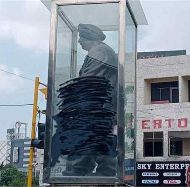 जालंधरः पूर्व सीएम शहीद बेअंत सिंह की प्रतिमा पर देश विरोधी नारे लिखने वाले दो आरोपी गिरफ्तार