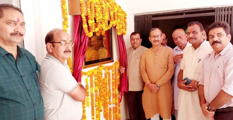 वीरेंद्र कंवर ने किया पशुपालन विभाग के सभागार का लोकार्पण