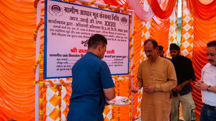 सतपाल सत्ती ने जनकौर में किया 2.50 करोड़ से बनने वाले लिंक रोड का शिलान्यास