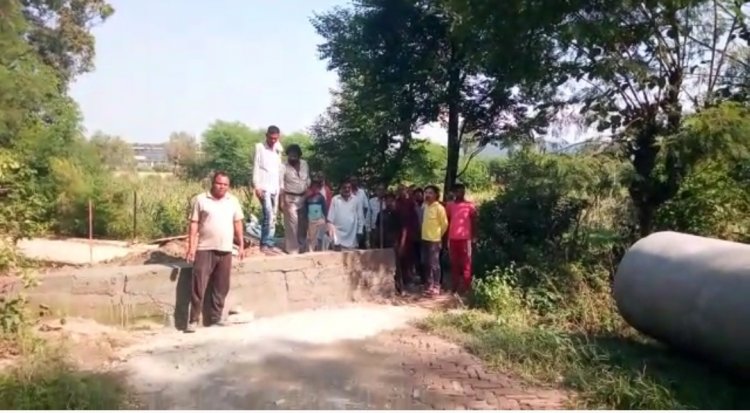 गांव कलरूही में रास्ते को लेकर विवाद, डीसी को सौंपा मांग पत्र