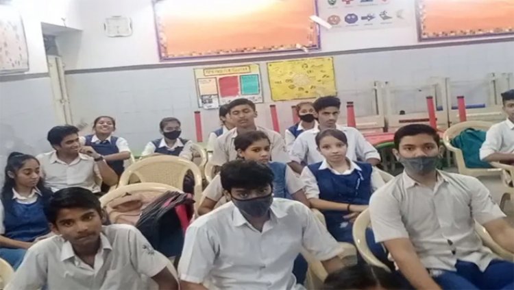 स्कूल का तालीबानी फरमान, फीस ना भरने पर बच्चों को बनाया बंधक