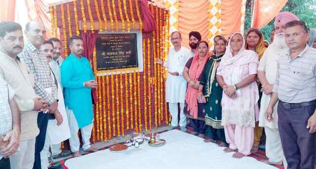 सतपाल सिंह सत्ती ने 63 लाख से बने लिंक रोड का किया लोकार्पण