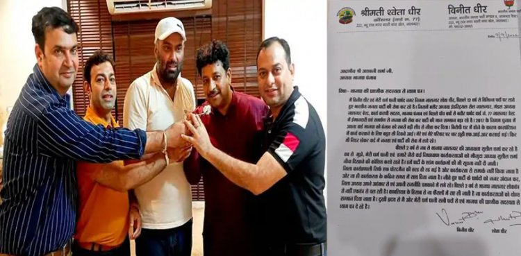 जालंधर में भाजपा को बड़ा झटका: 4 पार्षदों समेत 10 ने पार्टी से दिया इस्तीफा
