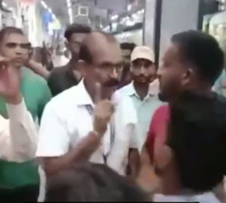 पंजाबः स्टेशन पर बच्ची की टिकट पर विवाद, TTE ने महिला को जड़ा थप्पड़, सस्पेंड
