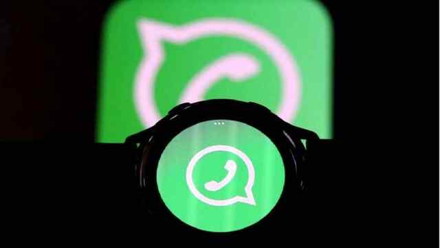 WhatsApp Call करने पर देने होंगे पैसे!