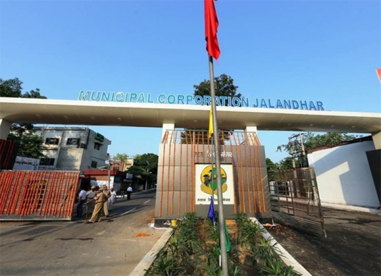 जालंधरः एक्शन की तैयारी में निगम, अवैध निर्माण-कालोनियों के पुराने चालानों की कमिश्नर ने मांगी लिस्ट