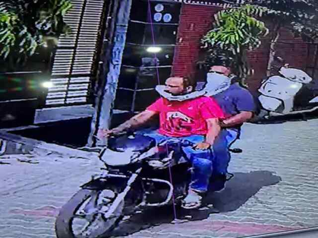 पंजाबः चेन छीनने आए बदमाशों से भिड़ी टीचर, घटना सीसीटीवी में कैद