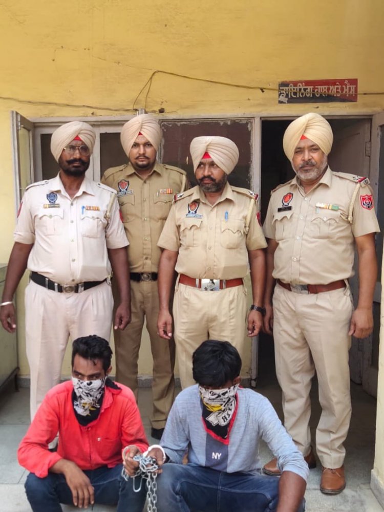 आदमपुरः एटीएम कार्ड छीनने वाले दो नौजवान काबू