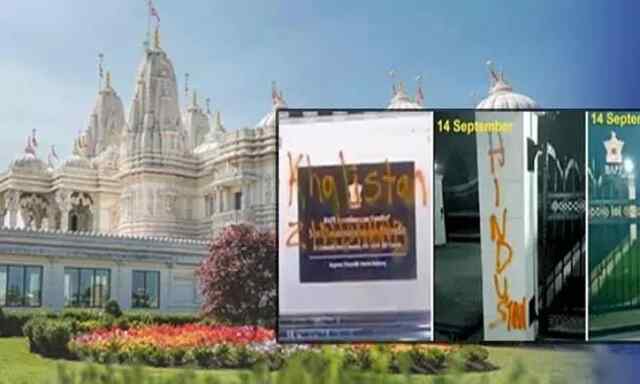 स्वामीनारायण मंदिर की दीवारों पर लिखे खालिस्तान जिंदाबाद के नारे, देखें वीडियो