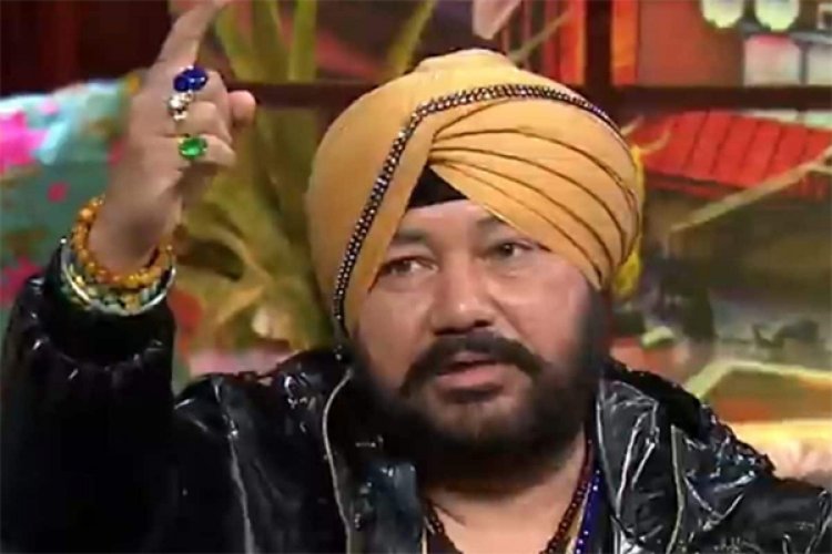 पंजाबी गायक दलेर मेहंदी को लेकर आया हाईकोर्ट का फैसला