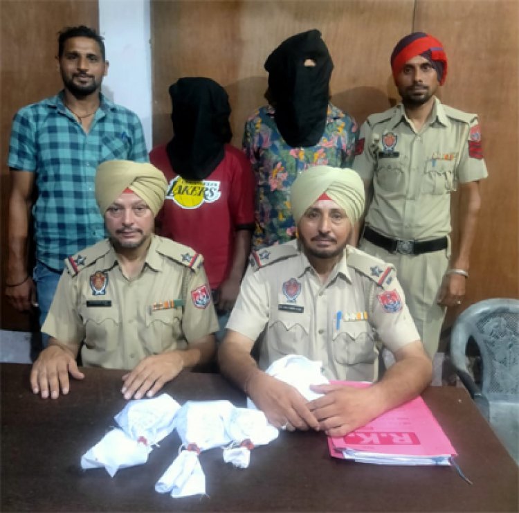जालंधरः 25 ग्राम हेरोइन सहित 2 तस्कर गिरफ्तार