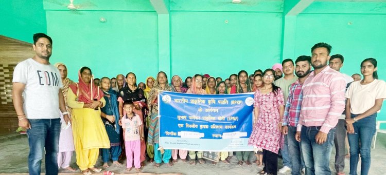 कृषि विभाग आत्मा परियोजना के अधिकारियों ने लगाया प्रशिक्षण शिविर  