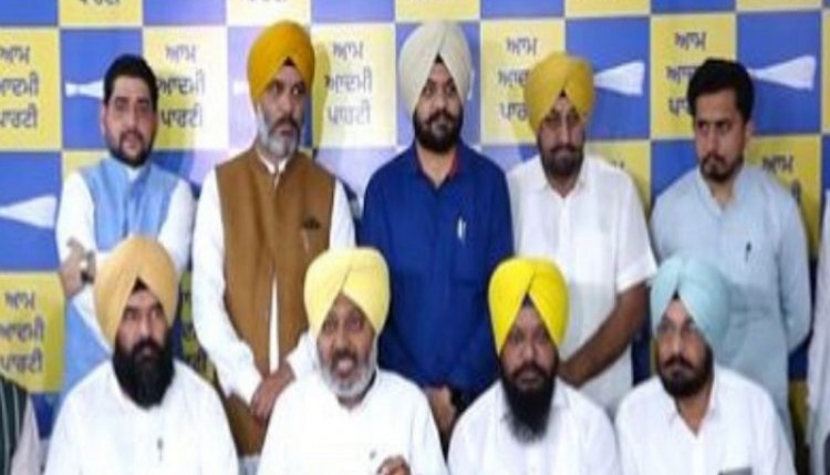 पंजाबः ऑपरेशन लोटस मामले में विजिलेंस को आप के 2 विधायकों ने सौंपी ऑडियो रिकॉर्डिंग