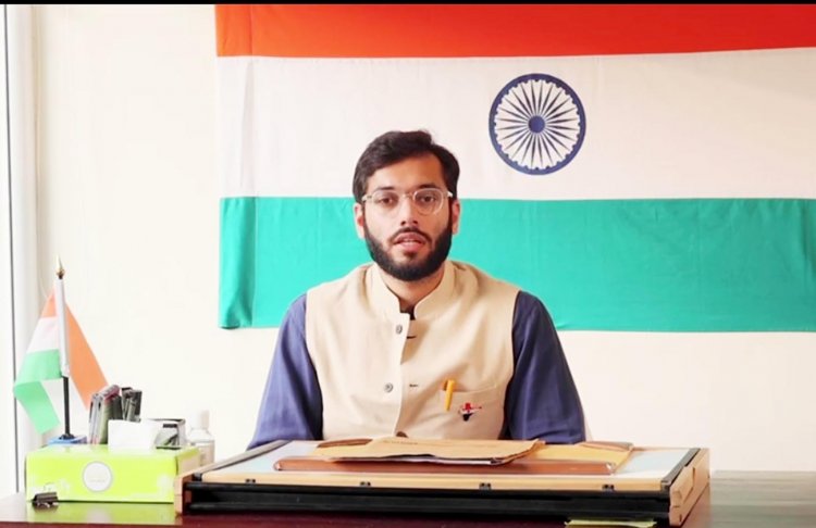“शिक्षा में शक्ति” अभियान के तहत छात्रवृत्ति वितरण 18 को