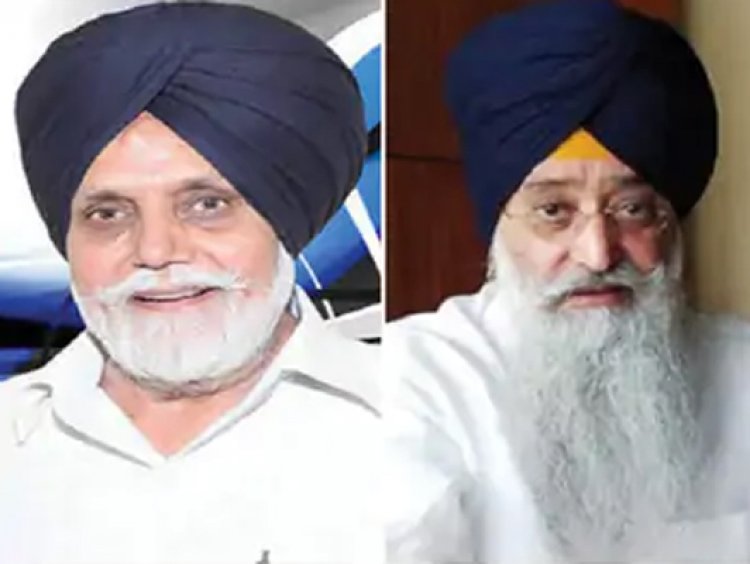 पंजाबः 3 रिटायर्ड IAS अधिकारी सहित 2 पूर्व मंत्रियों का लुकआउट नोटिस जारी
