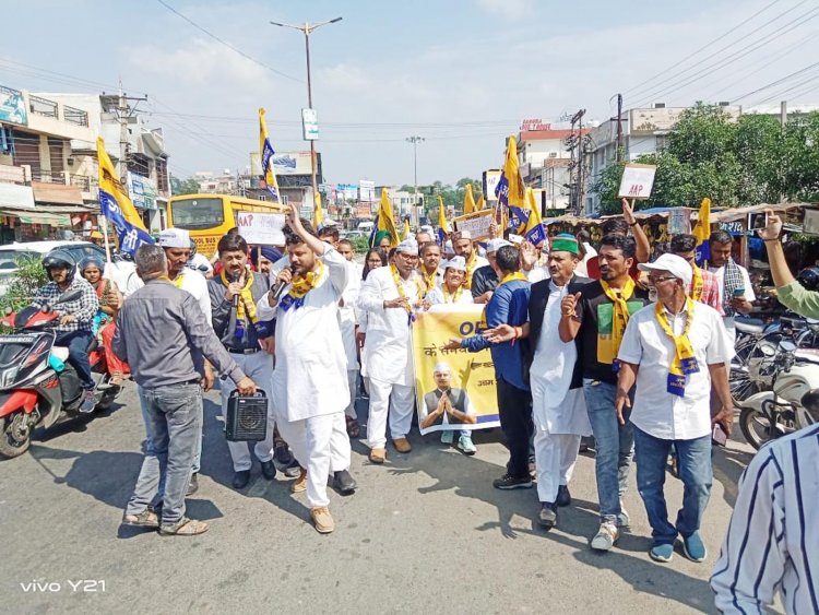 सात दिन में प्रदेश सरकार पुरानी पेंशन योजना लागू करे: अनिल मनकोटिया