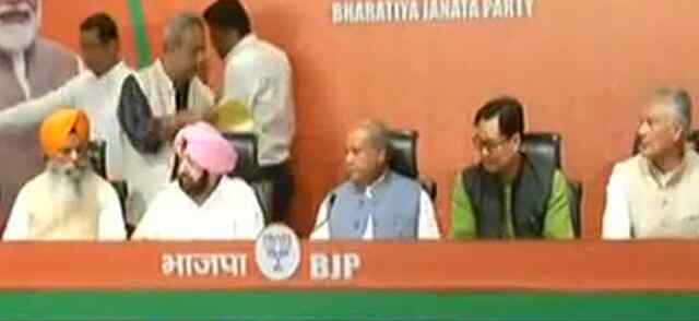 पंजाबः पूर्व CM कैप्टन अमरिंदर सिंह बीजेपी में हुए शामिल