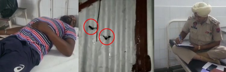 पंजाबः दो गुटों में चली ताबड़तोड़ गोलियां, 5 घायल, गोलियों के 25 खोल बरामद, देखें वीडियो