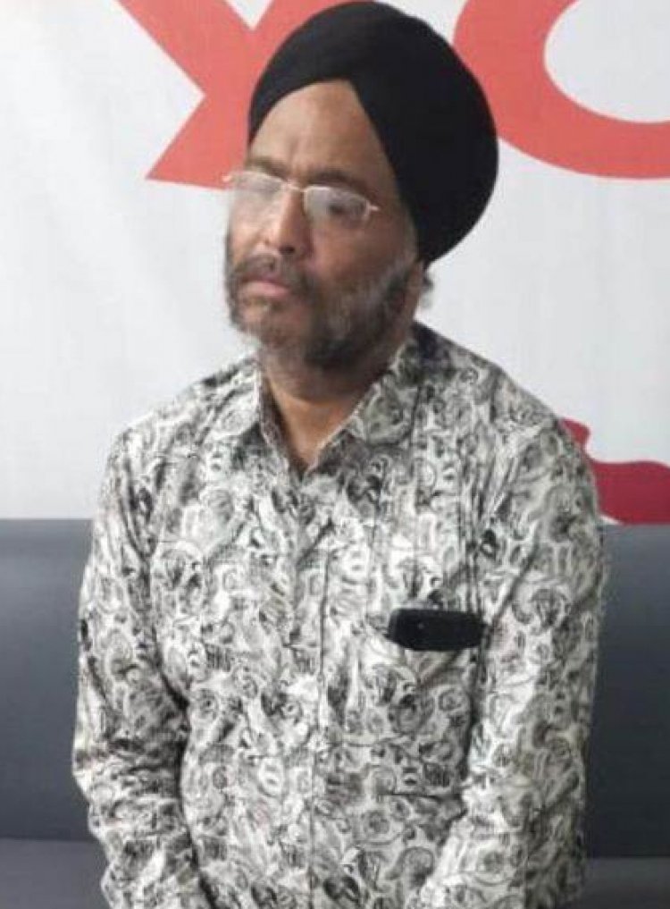 श्री करतारपुर साहिब से लौटे श्रद्धालु से यह सामान हुआ बरामद