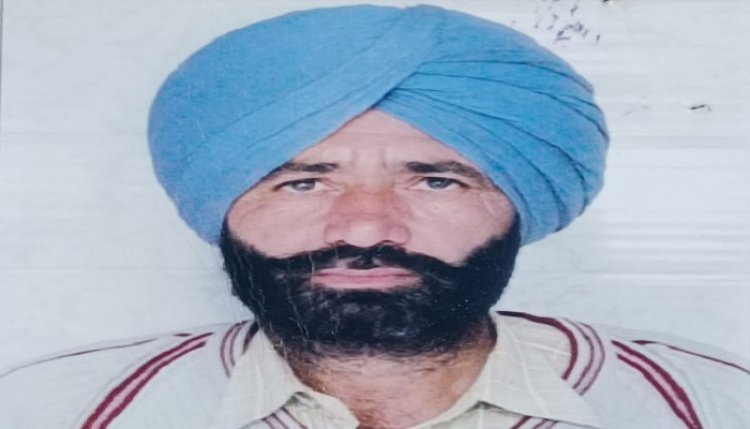 पंजाबः हमलावारों ने होमगार्ड सुखचैन सिंह का तेजधार हथियारों से किया कत्ल