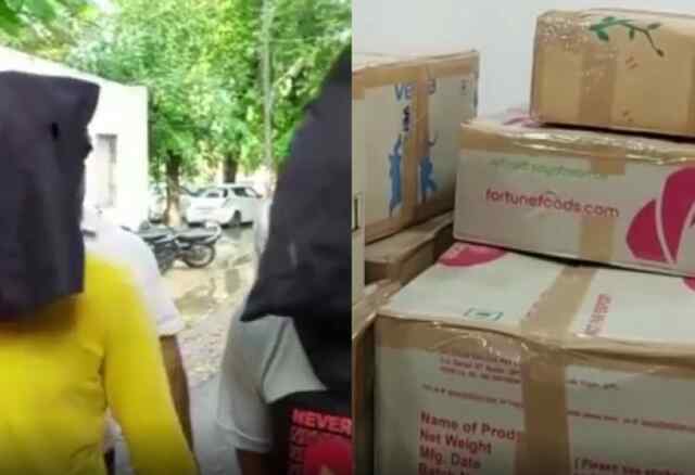 पंजाबः तहसील कम्पलैक्स के अंदर जाली आरसी बनाते 3 आरोपी काबू, आरोपियों से ये सामान हुआ बरामद