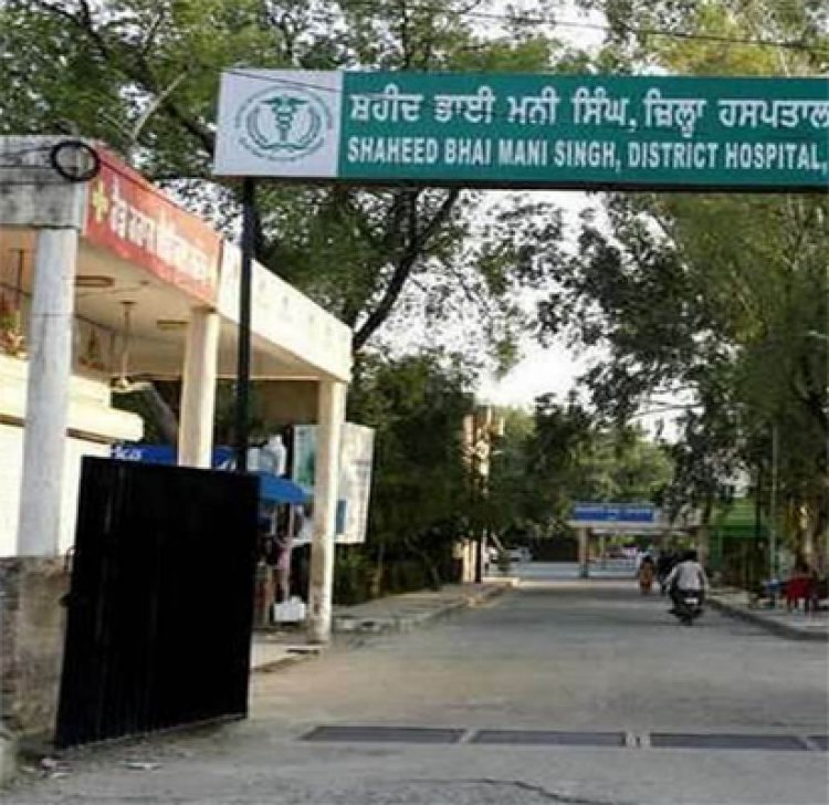 पंजाबः नशा छुड़ाओ केंद्र से 6 मरीज फरार, मचा हड़कंप