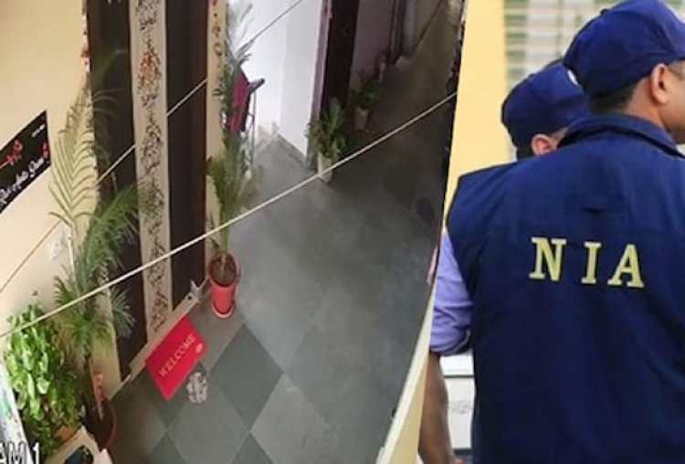 NIA की 11 राज्यों में PFI के ठिकानों पर छापेमारी, 4 नेता सहित 106 गिरफ्तार