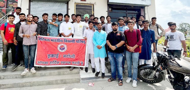 नमन बने इकाई अध्यक्ष और महक पूरी को सौंपी इकाई मंत्री की कमान