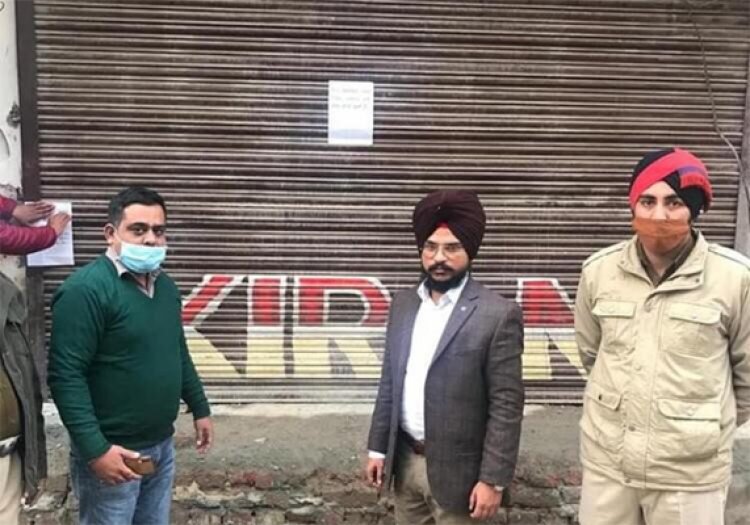 जालंधरः फिर विवादों में आया किरन बुक डिपो, निगम ने जारी किया नोटिस