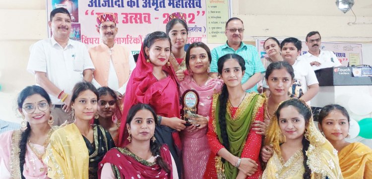 डिग्री काॅलेज ऊना में धूमधाम से मनाया गया युवा उत्सव-2022