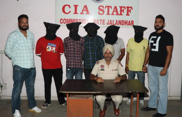 जालंधरः दड़ा सट्टे का कारोबार करने वालों पर पुलिस की कारवाई, 9 गिरफ्तार