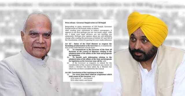 पंजाब में गरमाया ऑपरेशन लोटसः राज्यपाल ने सीएम मान को चिट्ठी लिखकर की ये अपील