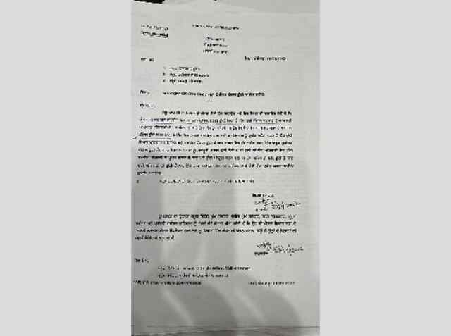 बड़ी ख़बरः वित्त मंत्री ने दिया इस्तीफा, अब यह संभालेंगे जिम्मेदारी