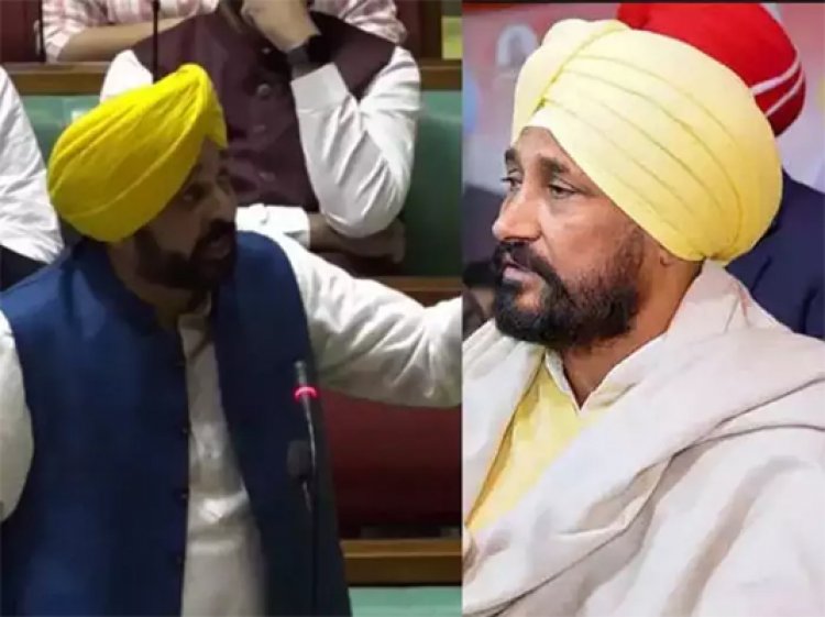 पंजाबः सीएम भगवंत मान को पूर्व सीएम चन्नी का पलटवार, जानें क्या कहा